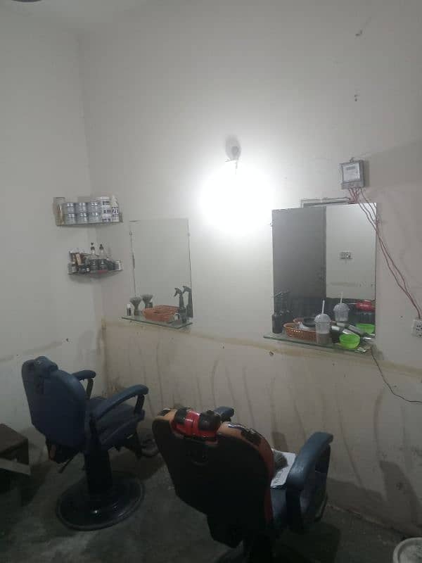 salon for sale 4