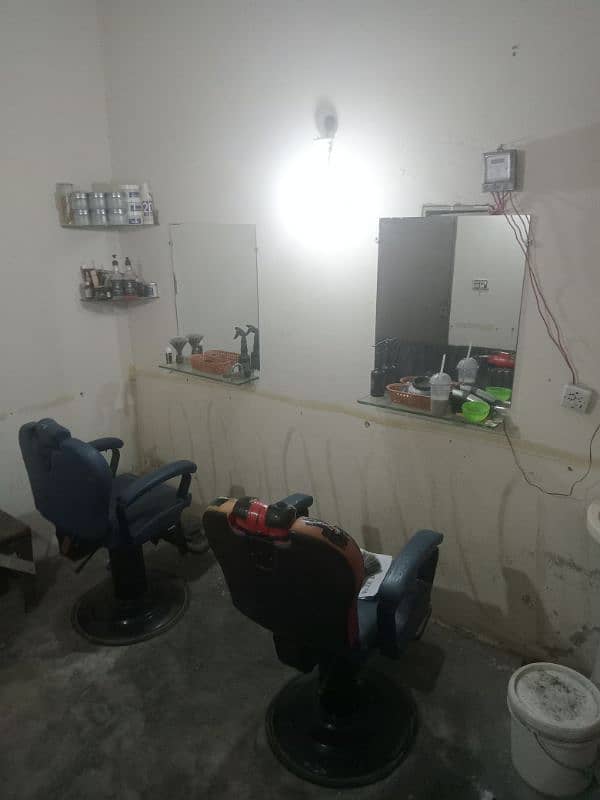 salon for sale 5