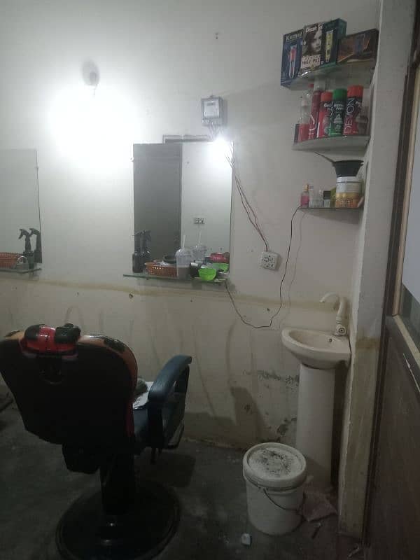 salon for sale 6