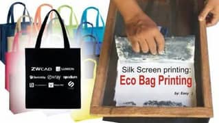 Screen Printing : Shopping Bags : Plastic Bags Screen Printing