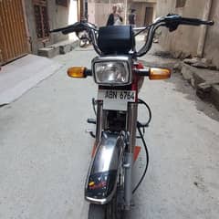 Honda 70 Model 2020.21