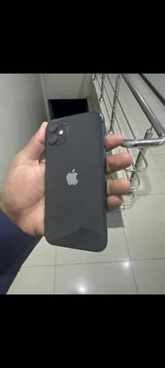 Iphone 11 factory sim time end