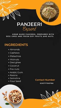 panjeeri expert.    per kg 4500