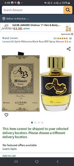 ab lomani paris black rose