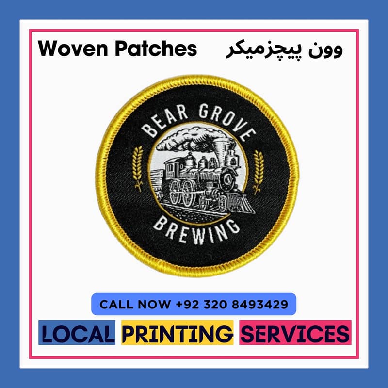 Custom woven patches | Embroided Waven Patches | Logo Patches Labels 3