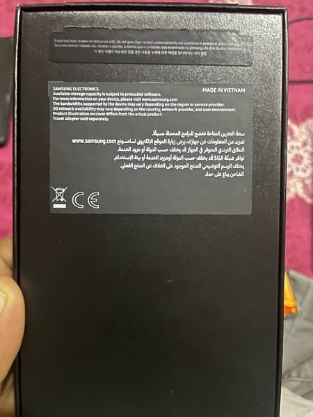 Samsung S24ultra Titanium Gray 256 gb 5