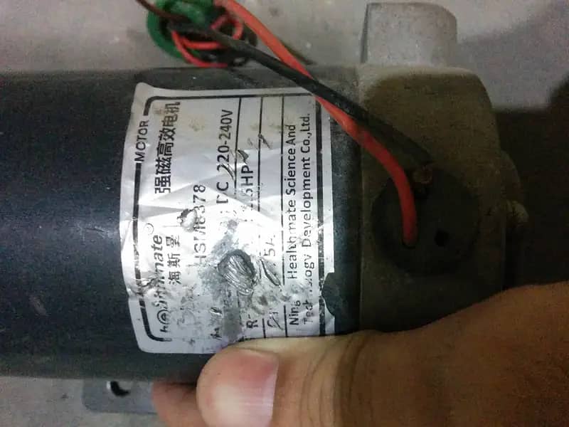 High Power DC Motor Model HSM-8378 1