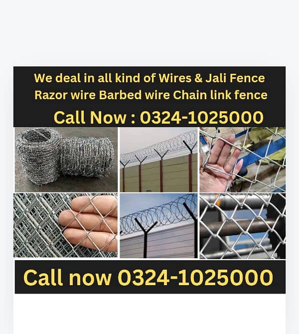 Razor wire Barbed wire Mesh Security jali / pipe Chain link Fence 0