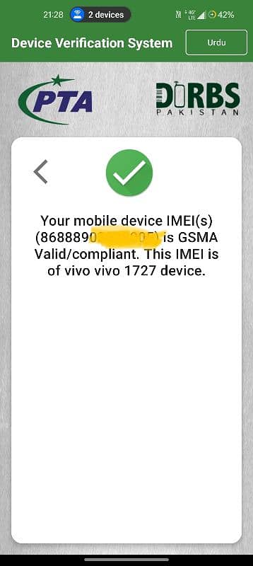 vivo v9 official pta approved 7