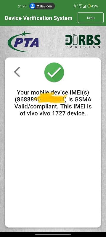 vivo v9 official pta approved 8