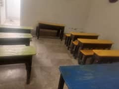 school Furniture