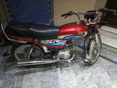 Honda CD 70