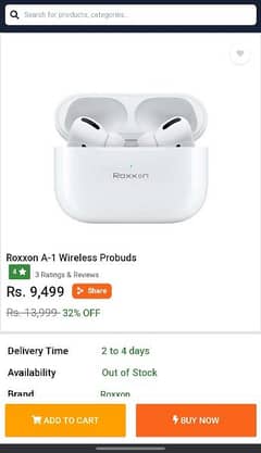 Roxxon airpods 0