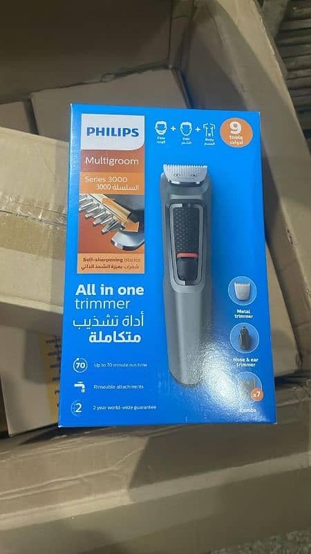 All New Models Philips full body multi grooming kits Trimmers & Shaver 18