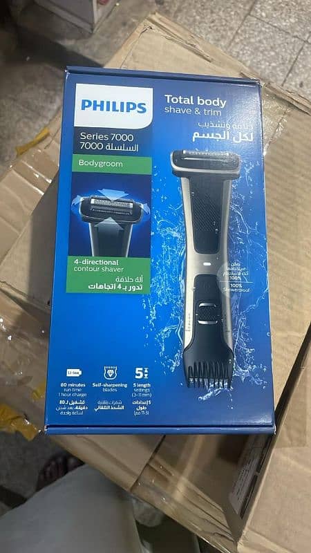 All New Models Philips full body multi grooming kits Trimmers & Shaver 19