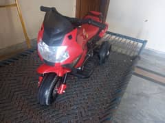 charging bike for sale 0