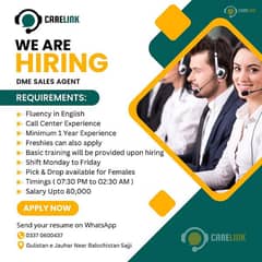 We Are Hiring 0