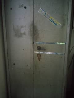 Steel Wardrobe available for sale