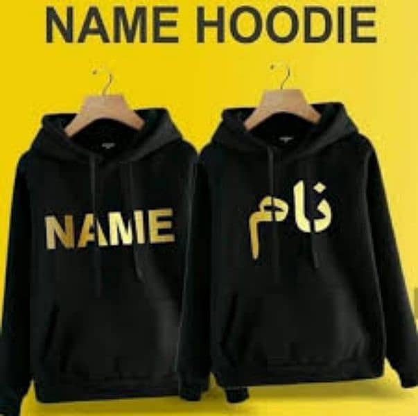 hoddie your name 1