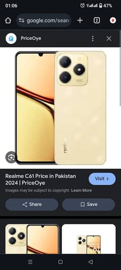 realme c61 0