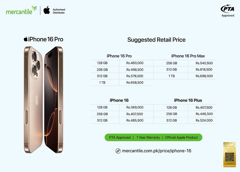 iphone 16 Series PTA APPROVED OFFICAL STOCK . 0