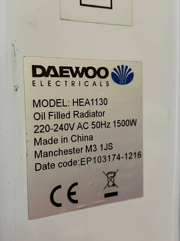 Daewoo 7 Fins Electric Oil Filled Radiator/ Heater 4