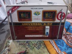 universal A-50 steplizer 5099 watts