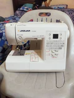 embroidery machine