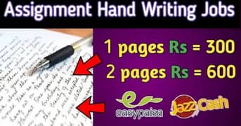 Assignment Handwriting work Daily earn