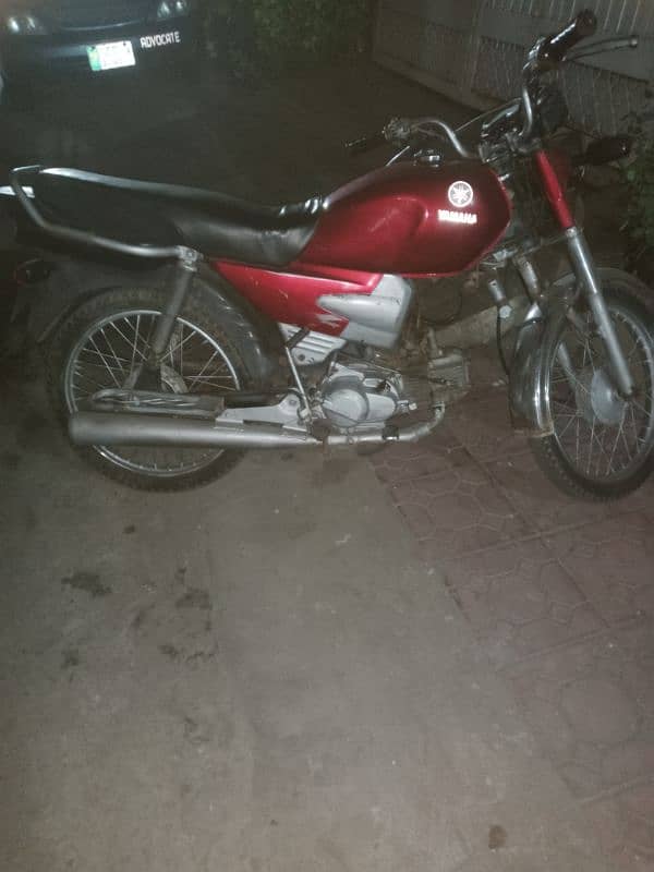 Urgent For Sell 1