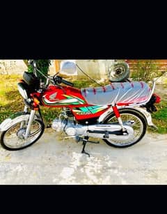 HONDA  CD 70 2022