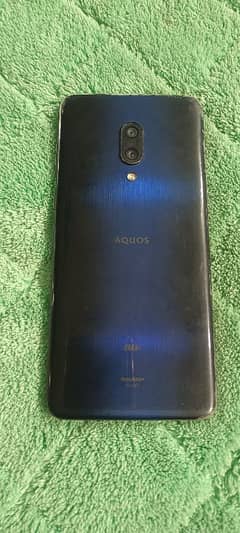 Aquos