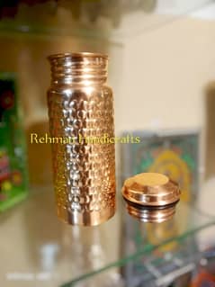 Copper Water Bottle 0