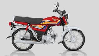 HONDA CD70 NEW MODEL 2025 AVAILABLE ALL COLORS DURANI AUTOS SAKRI GATE