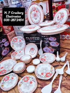 Dinner Set Embossed Melamine heavy Glazed 72pcs