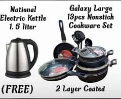 13Pcs Nonstick Cookware Set With FREE Kettle 2 Liter