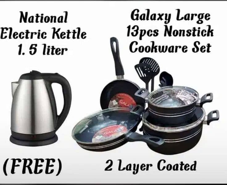 13Pcs Nonstick Cookware Set With FREE Kettle 2 Liter 0