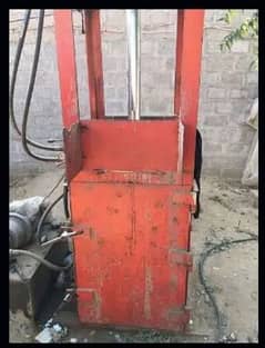 Hydraulic Bale Press, Hydraulic Bundle Press