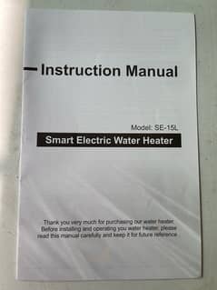 smart water heater