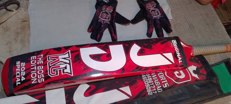 jd  bat original 10