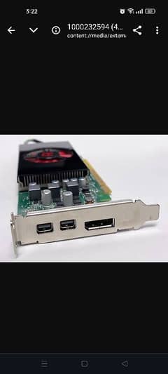 GRAPHIC CARD XR 550 DDR-5 4-GB 128 BIT