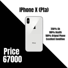 IPhone X PTA Approved 0