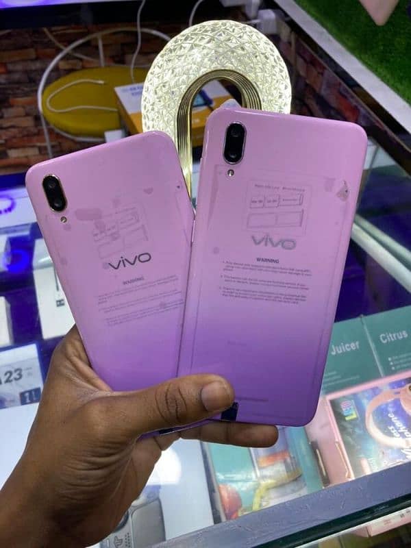 VIVO Y97 (8/256) 4