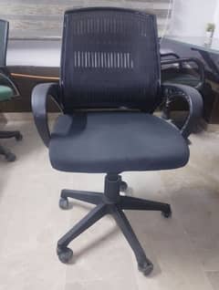 Short Back Black Office Chairs