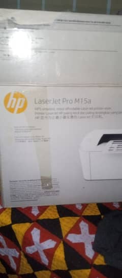 new printer