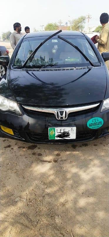 Honda Civic Prosmetic 2007 5