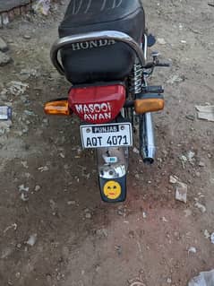 united 2023 model lemination hoi ha mery name ha bike new condition