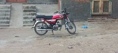 Honda CD70