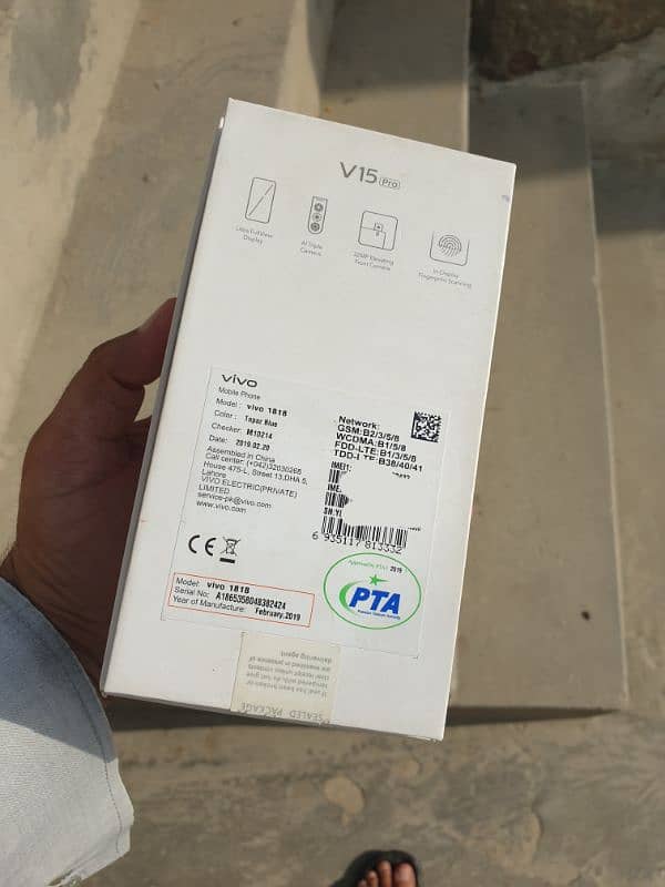 Vivo V15Pro 6Gb 128Gb(Box+Charger)for Sale(Panel Changed) 13