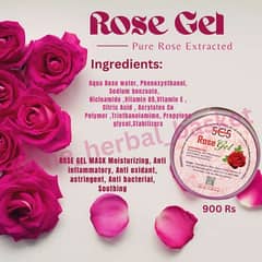 pure rose gel 03114825012